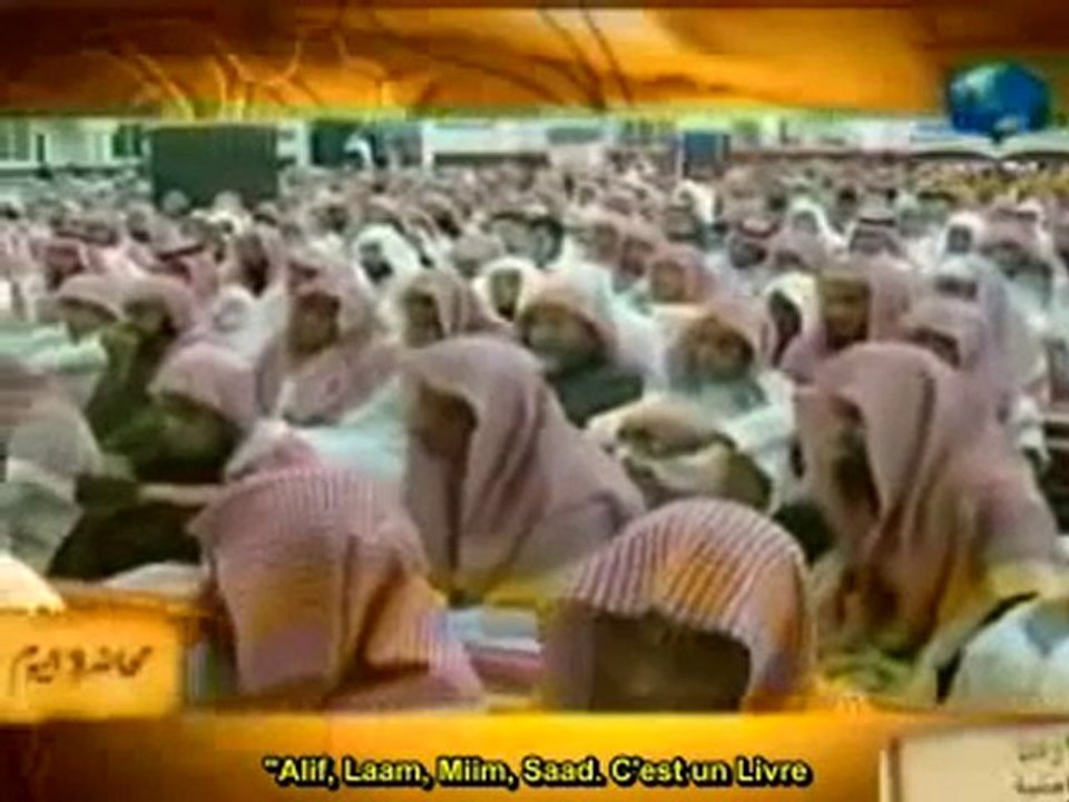 cheikh abdul Mohsen : méditation sur la SOURATE AL HADJ 1/7
