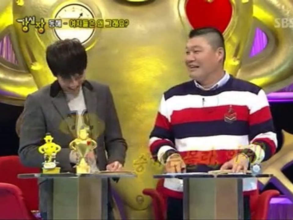 10.12.07 KSJ cut #2