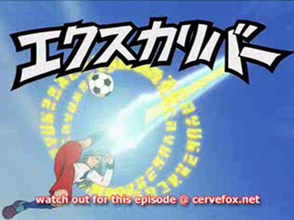 Guide For Inazuma Eleven 112 Eng Sub