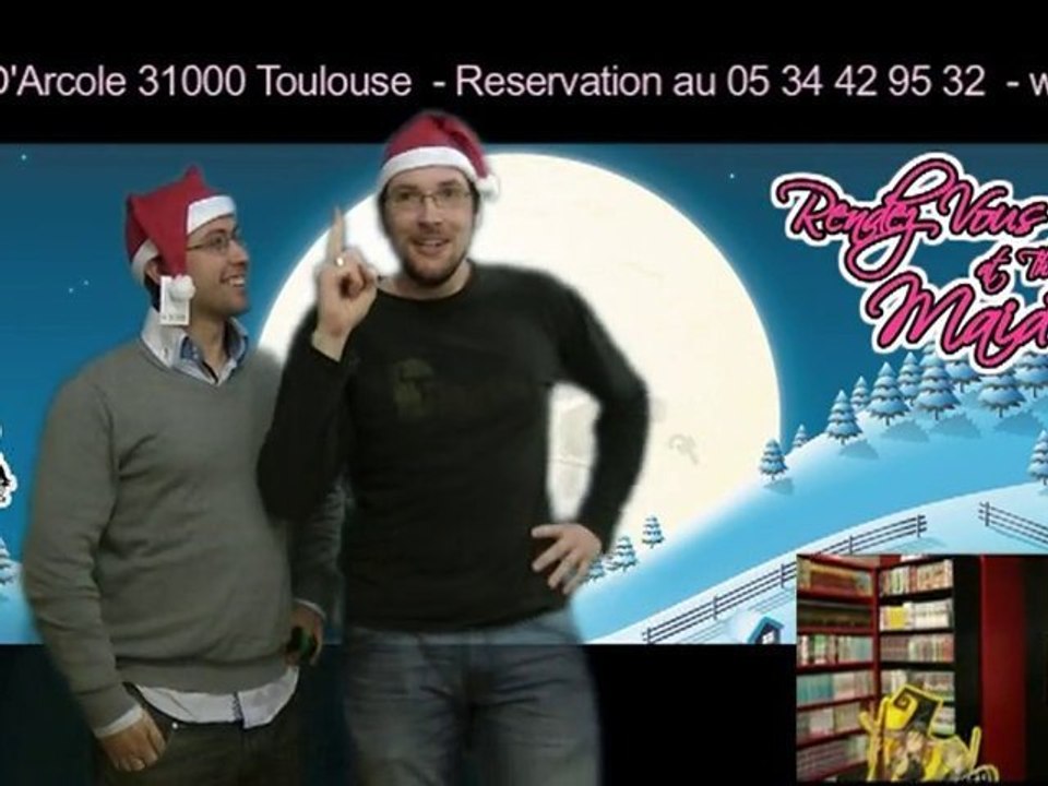 Maid Café Special Christmas Spot 2