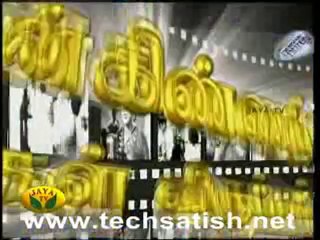 Thenkinnam Dec 08 Part 1_1