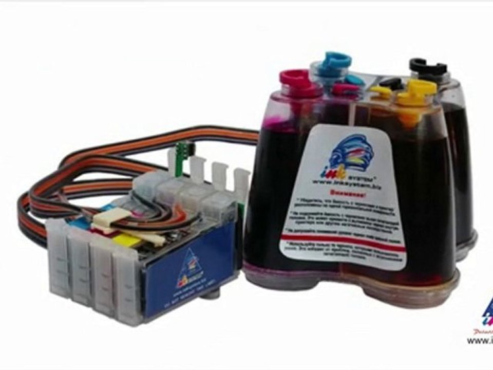 Epson Stylus Office BX320FW with CISS