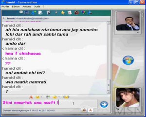 فضيحة أستاد عدلاوي بجماعة سيدي المختار