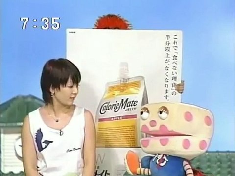 sakusaku 2003.07.23「ヨーヨー・マさんからビデオレター」林原めぐみ 2/4