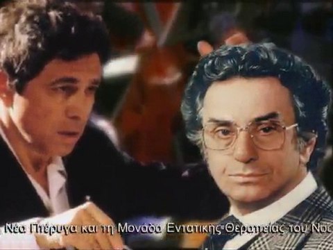 3η ΗΜΕΡΑ ΣΤΙΣ 16.12.2010 - ΛΟΓΩ ΕΞΑΝΤΛΗΣΗΣ ΤΩΝ ΕΙΣΙΤΗΡΙΩΝ