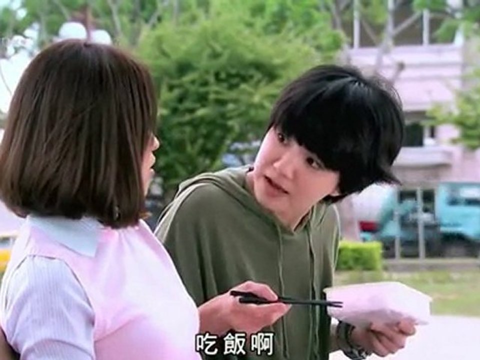 PlanetPhim_AnhDaYeuEm-04c