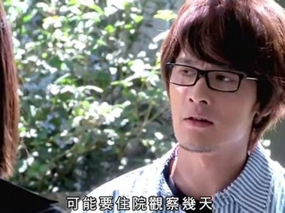 PlanetPhim_AnhDaYeuEm-05b