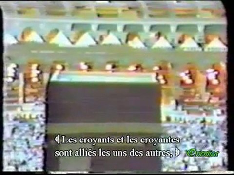 Cheikh kichk - les compagnons du prophète SAS - part 1