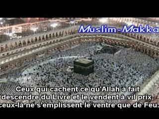 Shuraim tahajjud 2010 al baqarah partie 2 Excellent