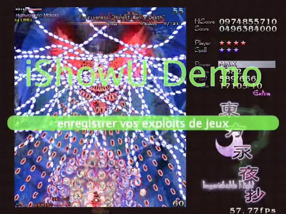 Touhou 8 : Imperishable Night Extra Stage