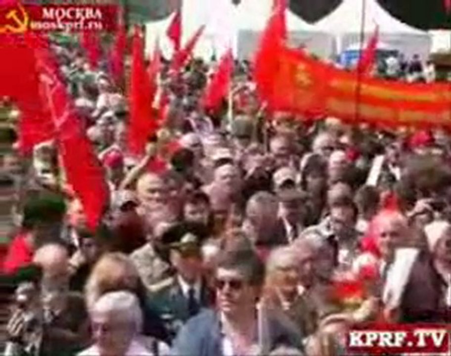 ---YouTube------ Solidarity Forever - CPRF--