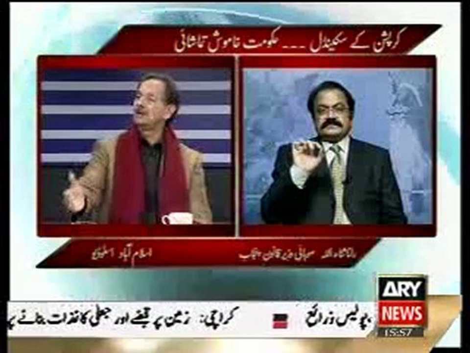 Off The Record 8Th December 2010