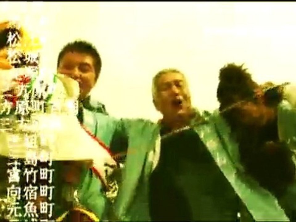 浜松風景 浜松まつり　Hamamatsu Festival 2009