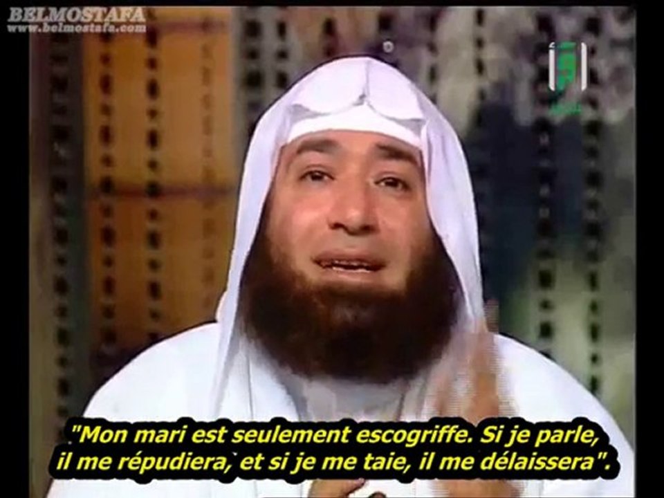 [2]Une soirée chez le Prophète"hadith Oum Zar "(partie3)