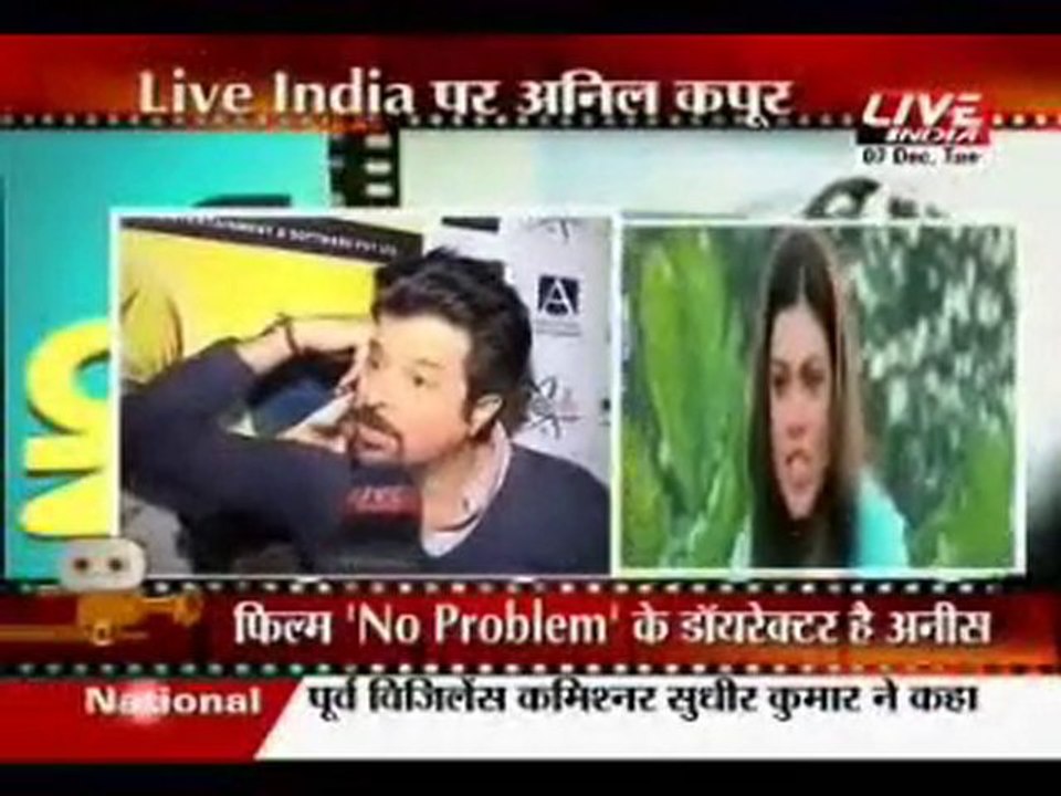 Anil kapoor talks about no problem