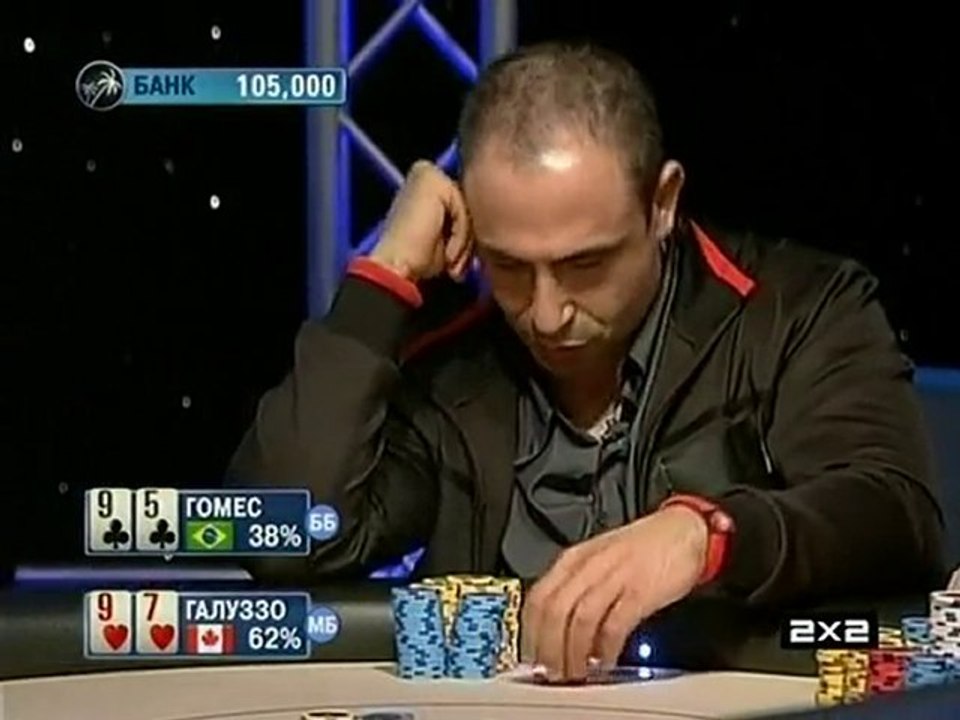 Main Event.ep02 - 3