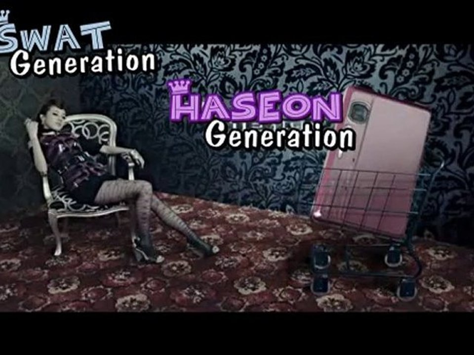 LIDERES DE SWATGENERATION