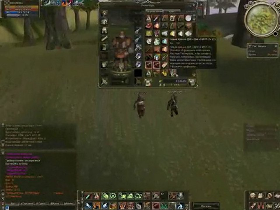 bots1