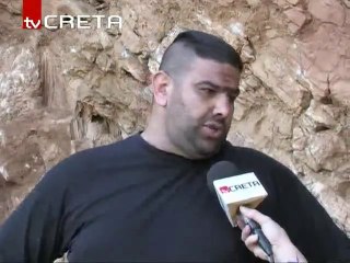 pagritianews.gr  Arxaia aloides