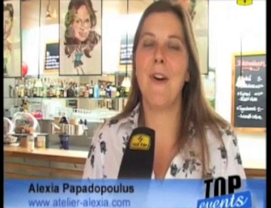 alexia Papadopoulos