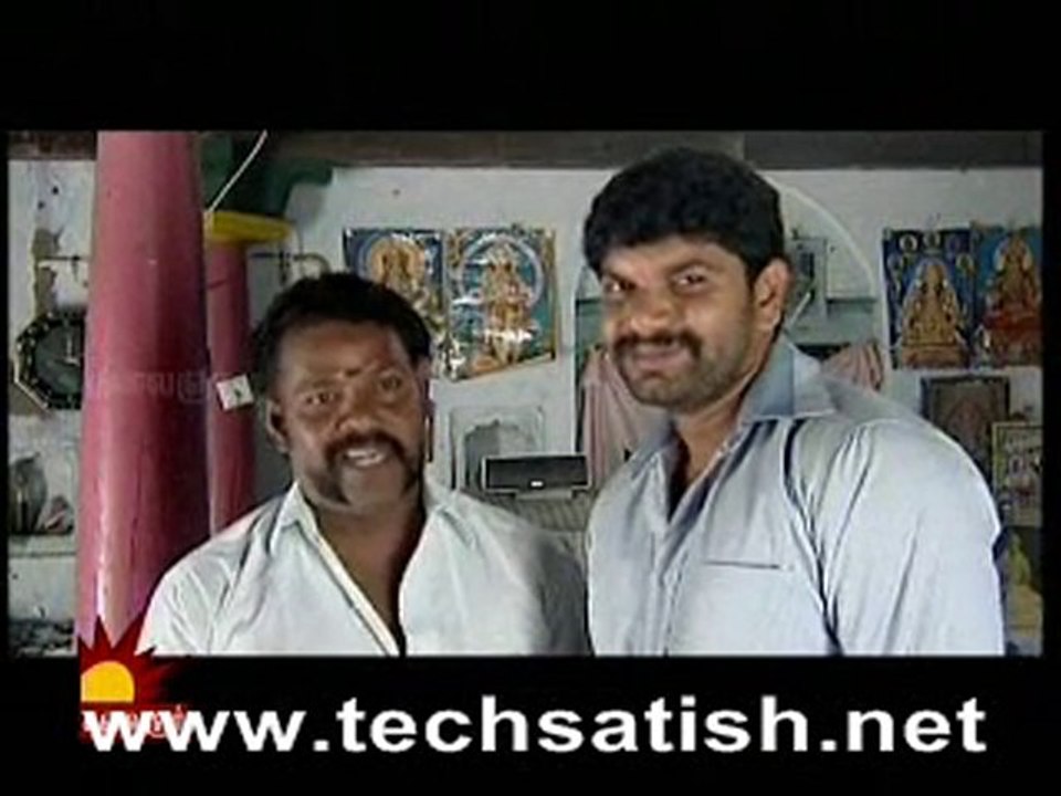 Nila
