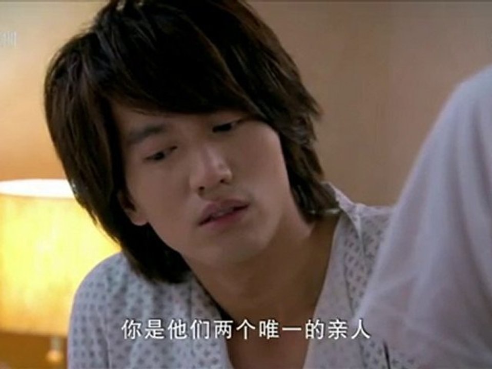 PlanetPhim_AnhDaYeuEm-05b