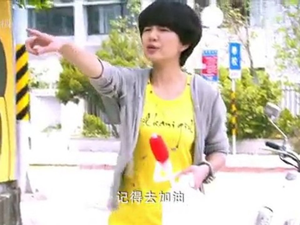 PlanetPhim_AnhDaYeuEm-11a