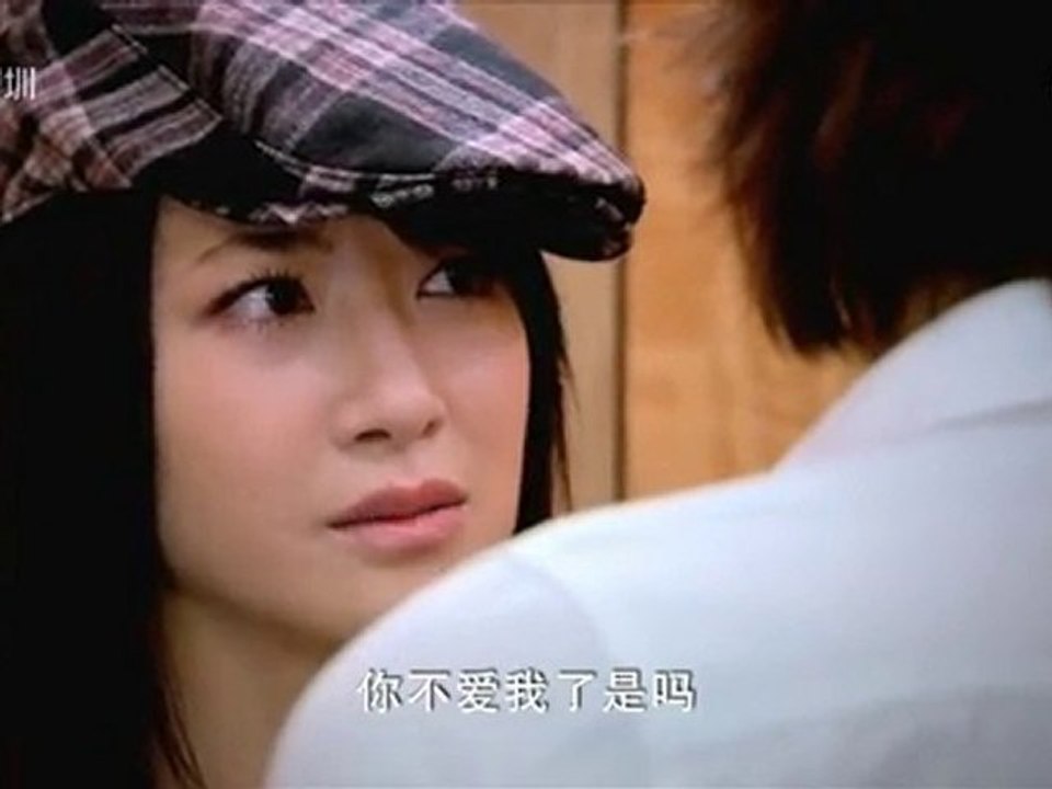 PlanetPhim_AnhDaYeuEm-11b