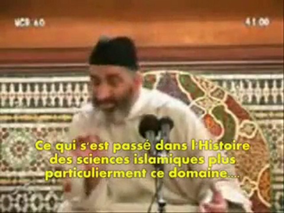 Le Faux Tawhid