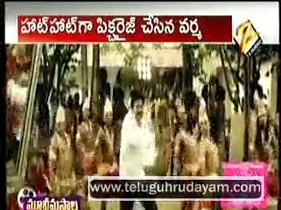 Who is the target in RGV Appal Raju ?