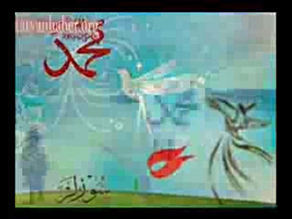 güzel bir ilahi  [ Tatvanhaber.org ]