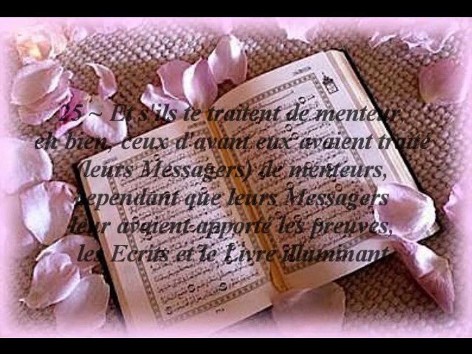 Sourate Fatir - Le Crèateur par Cheykh Salah Bukhâtir