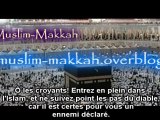 Shuraim salat tahajjud 2010 - al baqarah partie 2 Excellent