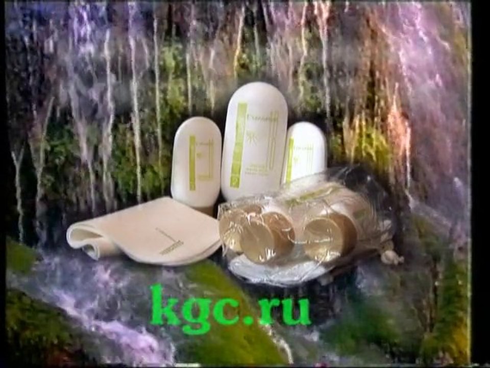 skindulgence