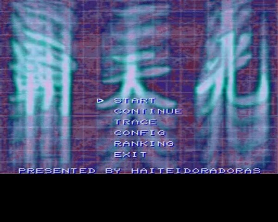 Hatenkou [Sharp X68000]