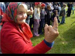 Guyguy_Patchwork Ov Deaf aka PWADD