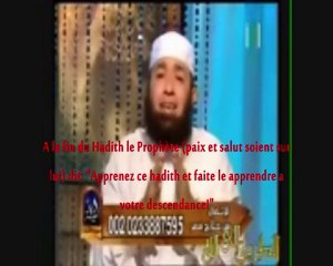 œuvre meilleure que d'évoquer Allah nuit et jour