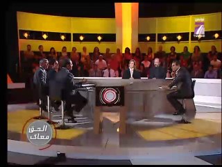 al7a9 Ma3ak S03 épisode 04 - (2.2) - 09/12 - tunisie7