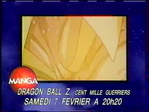 B.A Dragon Ball Z Cent Mille Guerriers 1997 AB CARTOONS