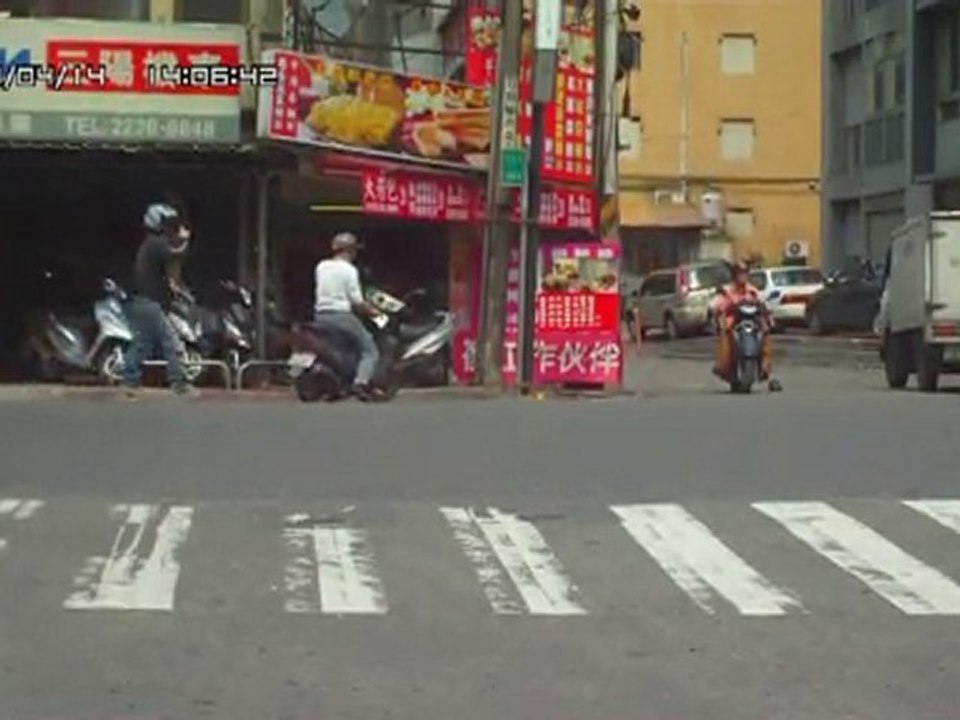 意外