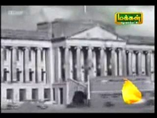 ஈழம் நேற்றும் இன்றும்