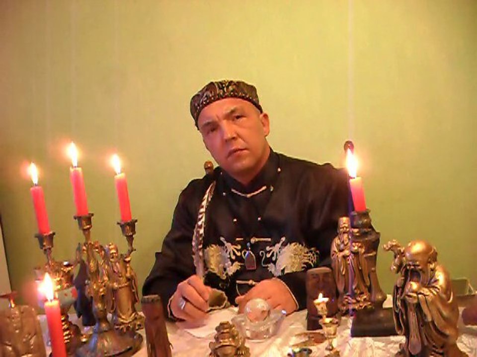 Любовная Магия! Присушка любимого человека приворот по вуду. это реально работает.Магией вуду шаманизм