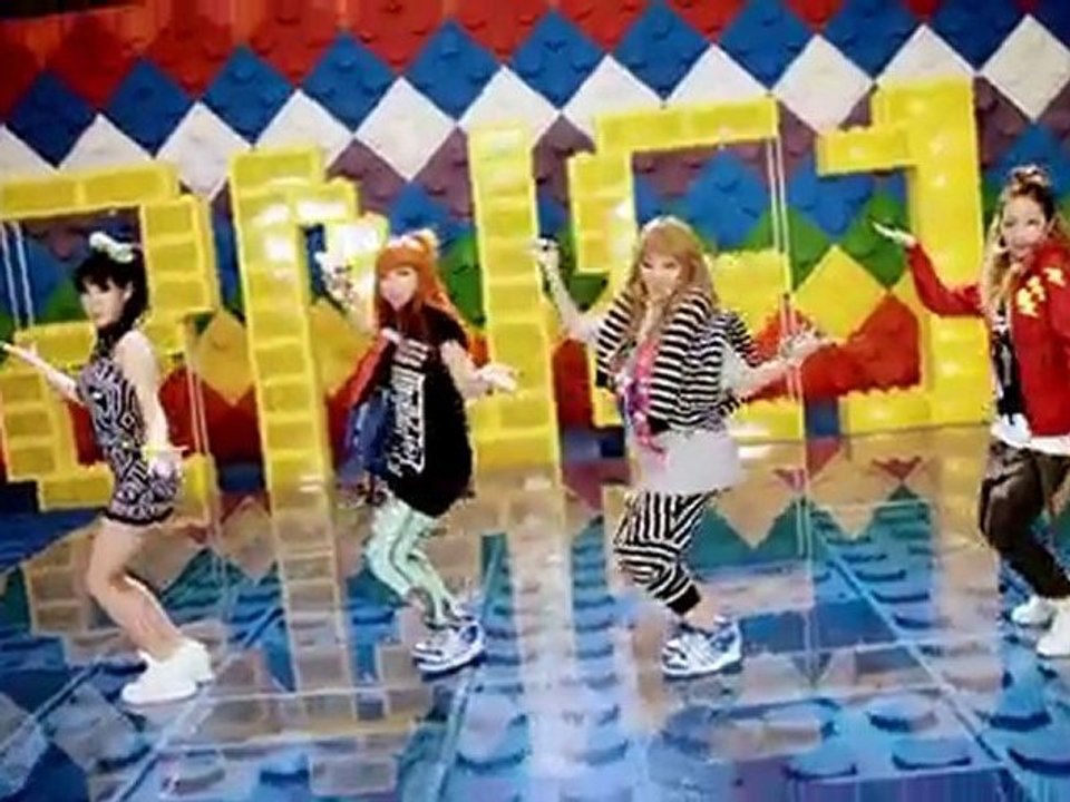 2NE1 - Don't Stop The Music (Yamaha CF ver.)