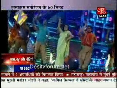 Saas Bahu Aur Betiyan - 10th December 2010 - Part2