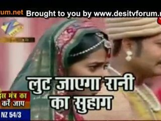 Jhansi Ki Rani Mein Maatam