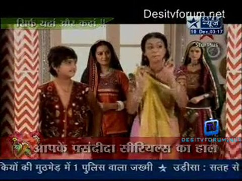 Saas Bahu Aur Saazish - 10th December 2010 - Part3