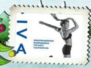 Просто Бонус? или Визитка с Секретом?