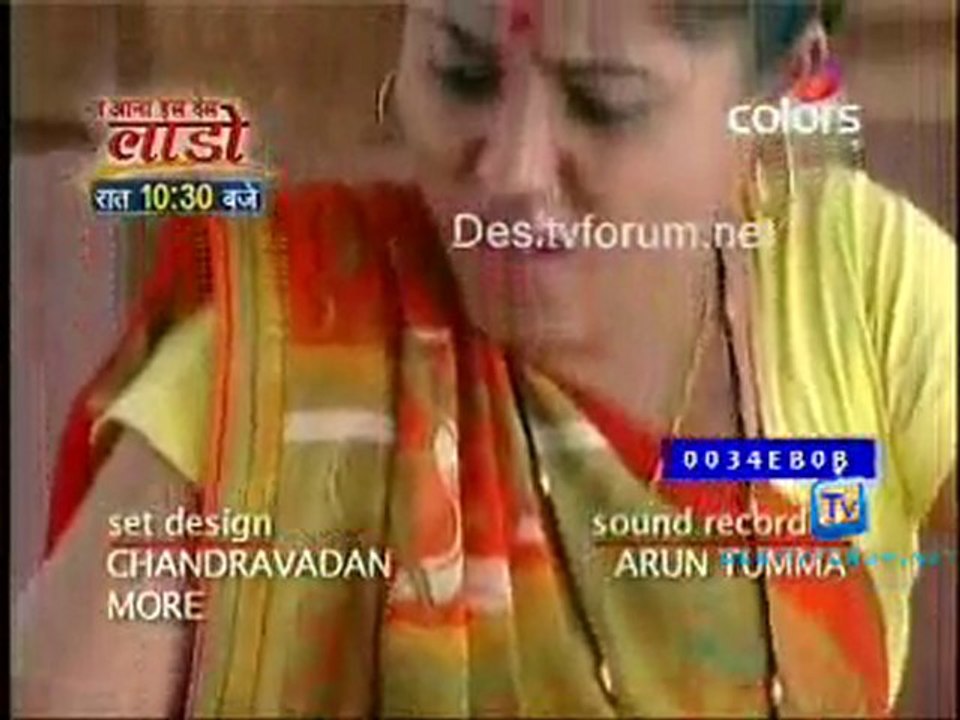 Bhagya Vidhaata - 10th December 2010  - pt1
