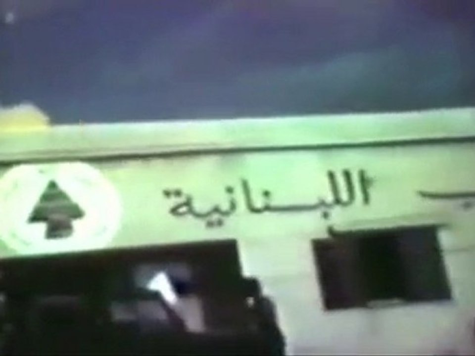 اذا كان ثمن الحرية الشهادة فلتكن
