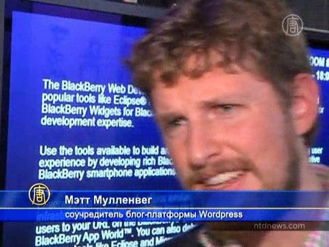 Хакеры выступили в защиту WikiLeaks